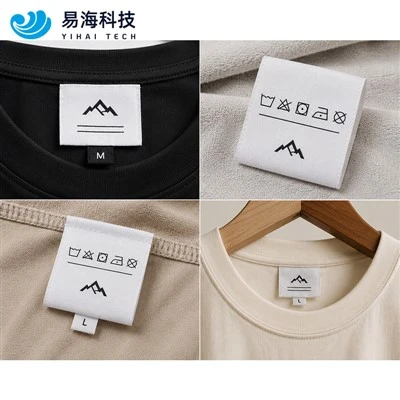 Matériau d'étiquette de vêtement durable